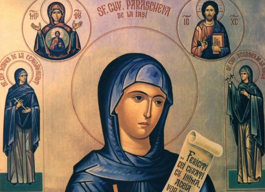 Параскева Грязниха 